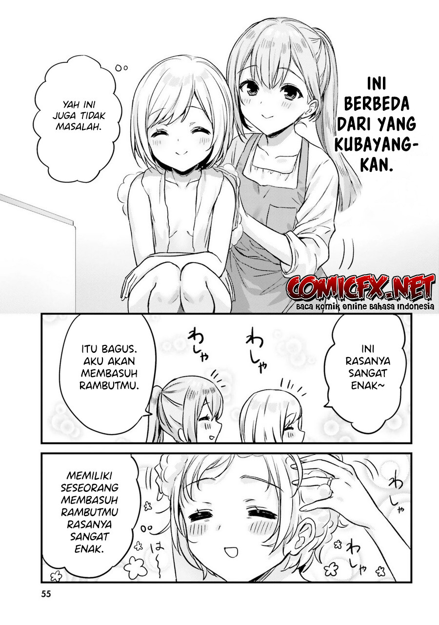 Kinjo no Nanako-san Chapter 13