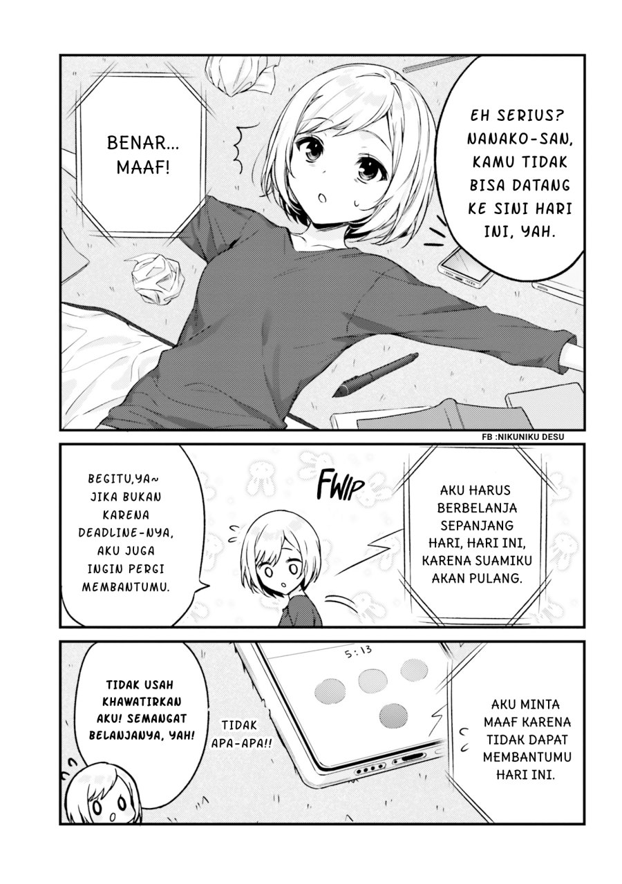 Kinjo no Nanako-san Chapter 16