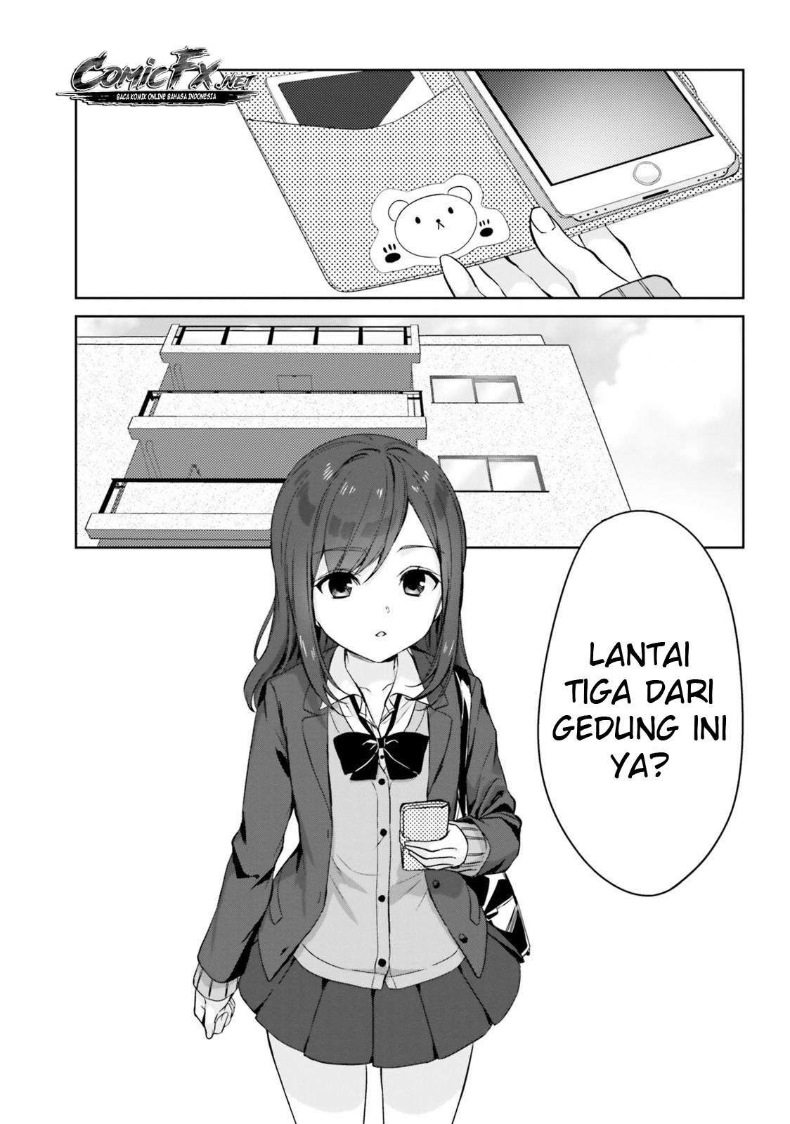 Kinjo no Nanako-san Chapter 6