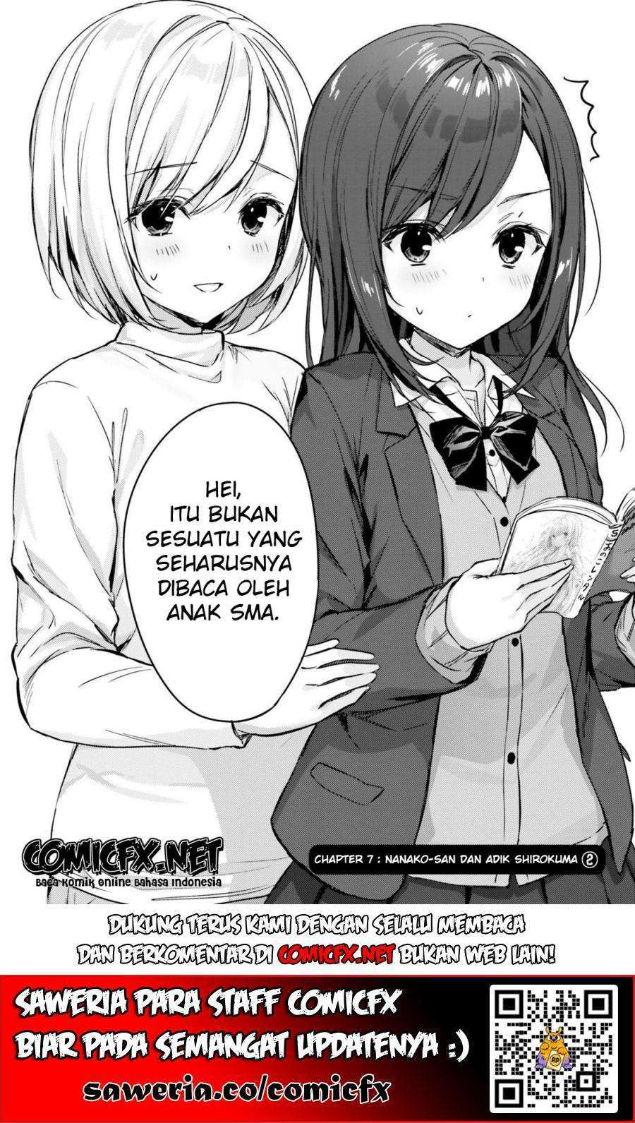 Kinjo no Nanako-san Chapter 7