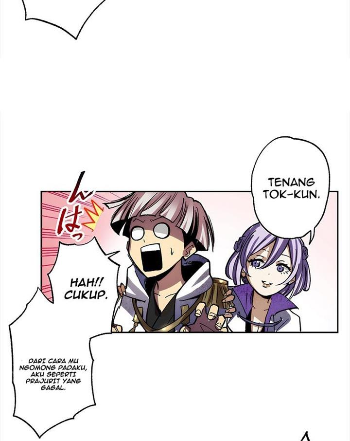 Katana Musume Chapter 1