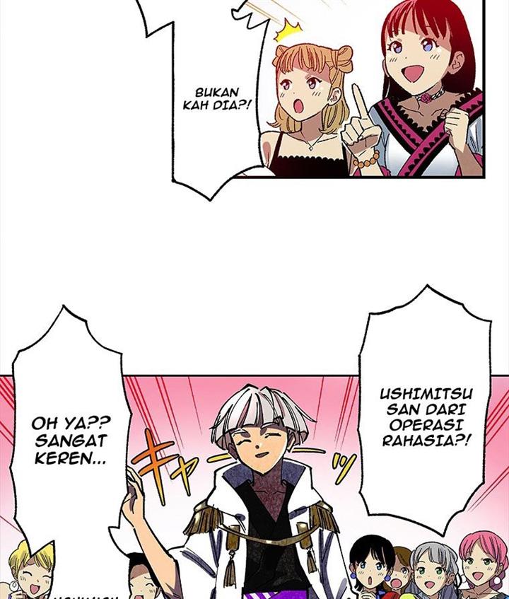 Katana Musume Chapter 1