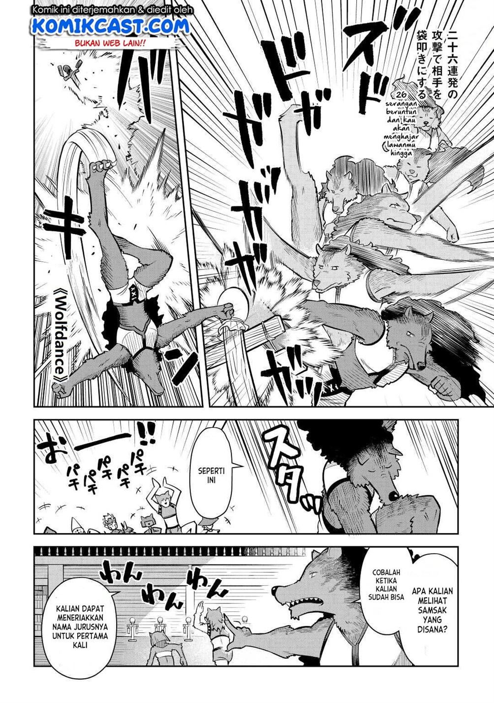 Toaru Ossan no VRMMO Katsudouki Chapter 79