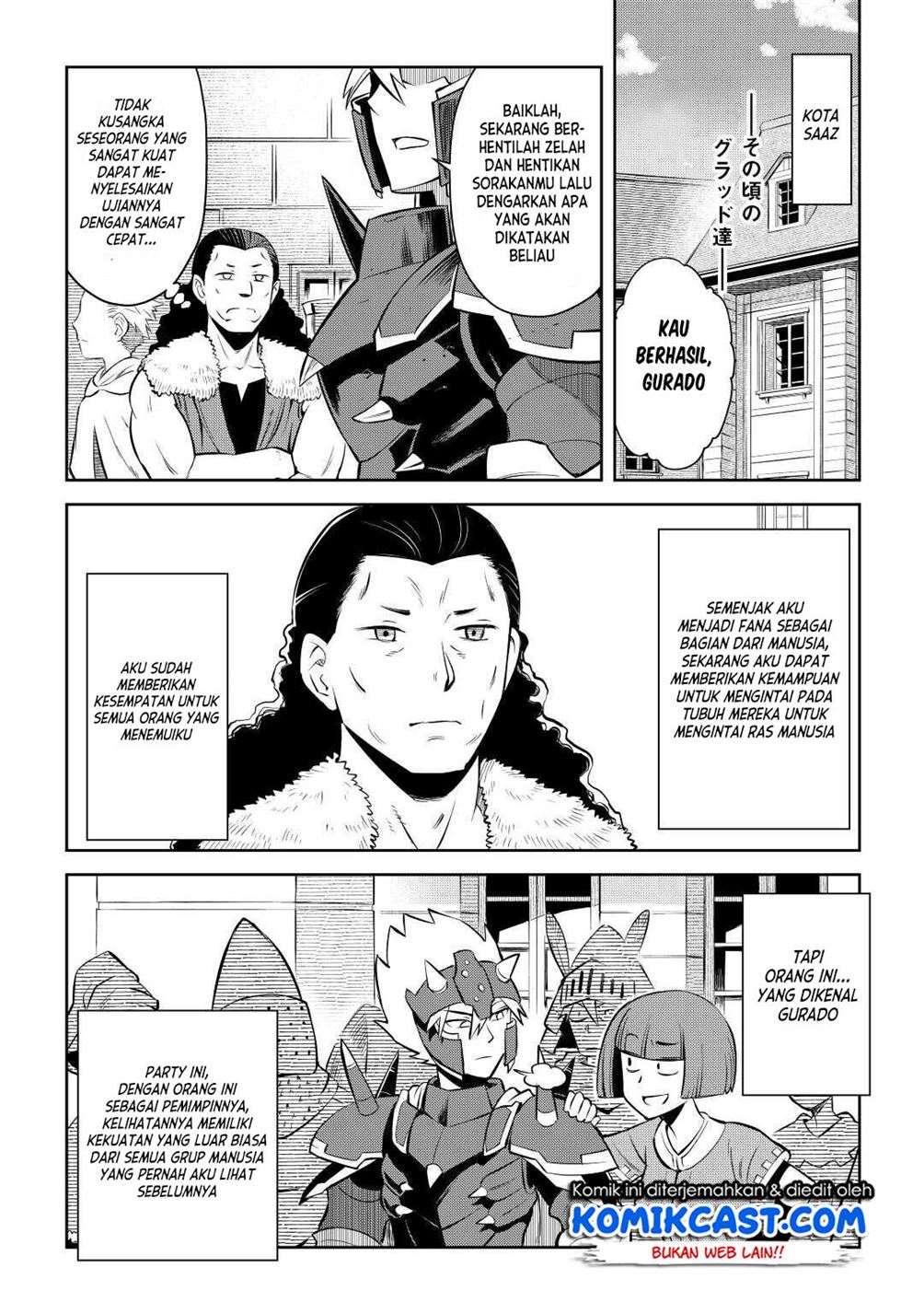 Toaru Ossan no VRMMO Katsudouki Chapter 79