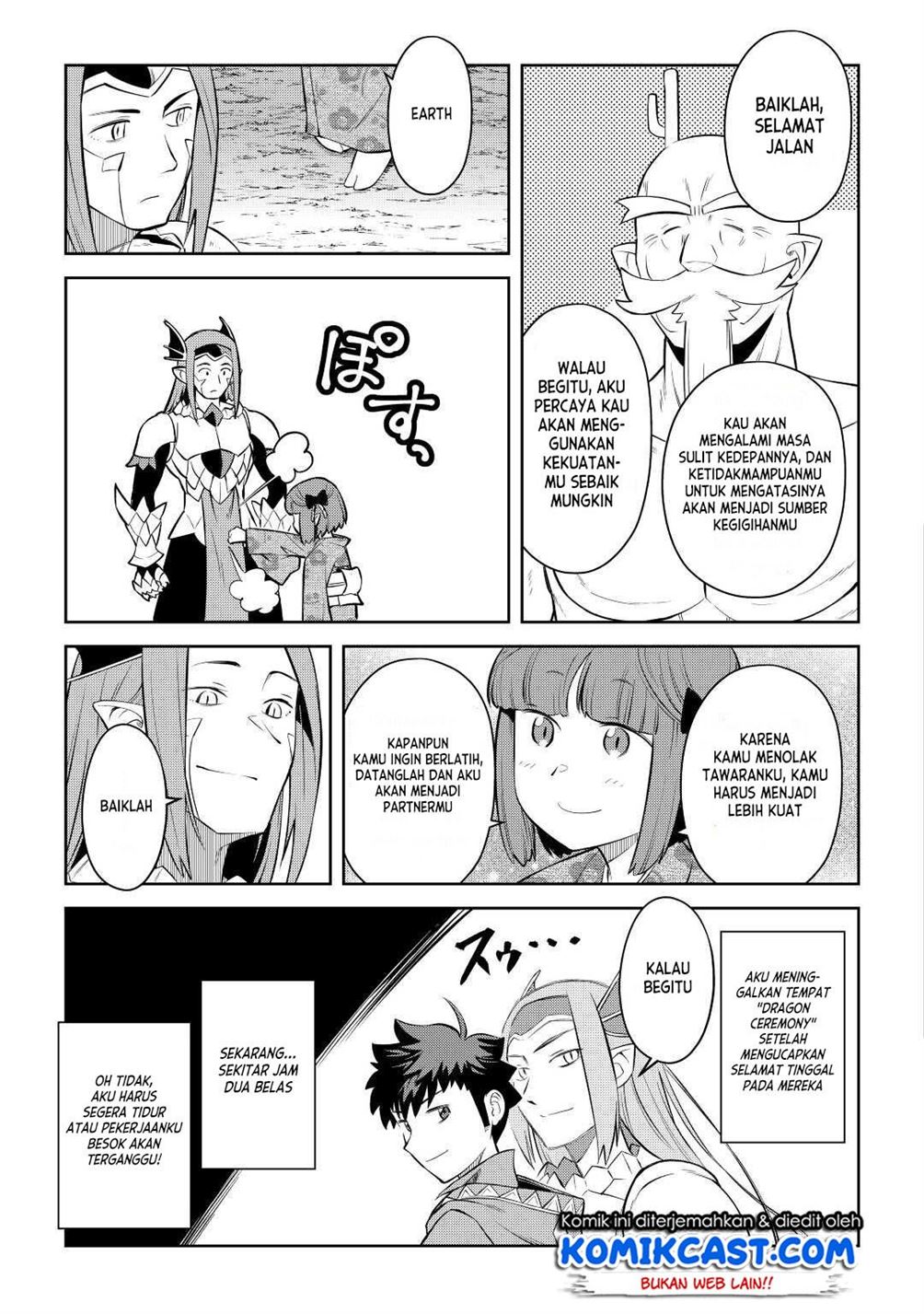 Toaru Ossan no VRMMO Katsudouki Chapter 79