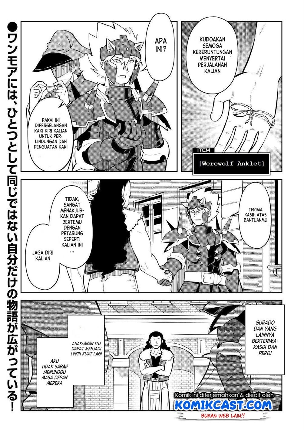 Toaru Ossan no VRMMO Katsudouki Chapter 79