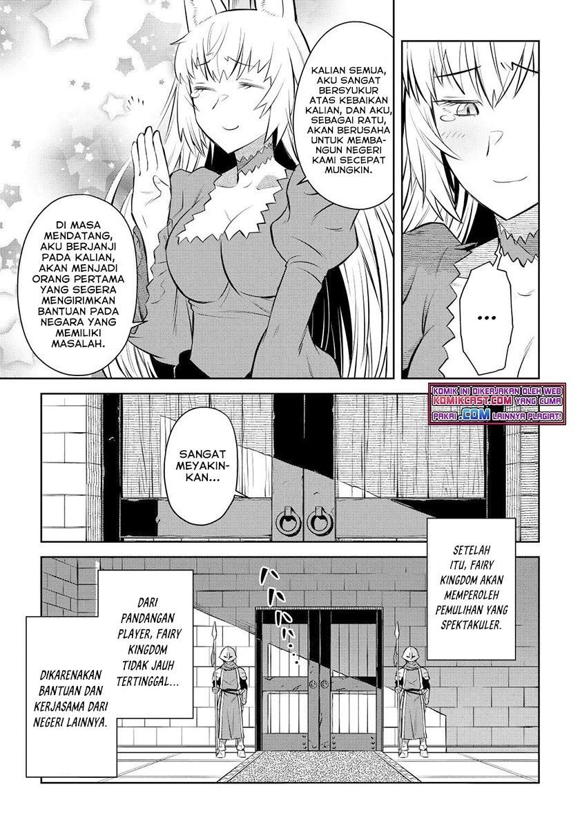 Toaru Ossan no VRMMO Katsudouki Chapter 80