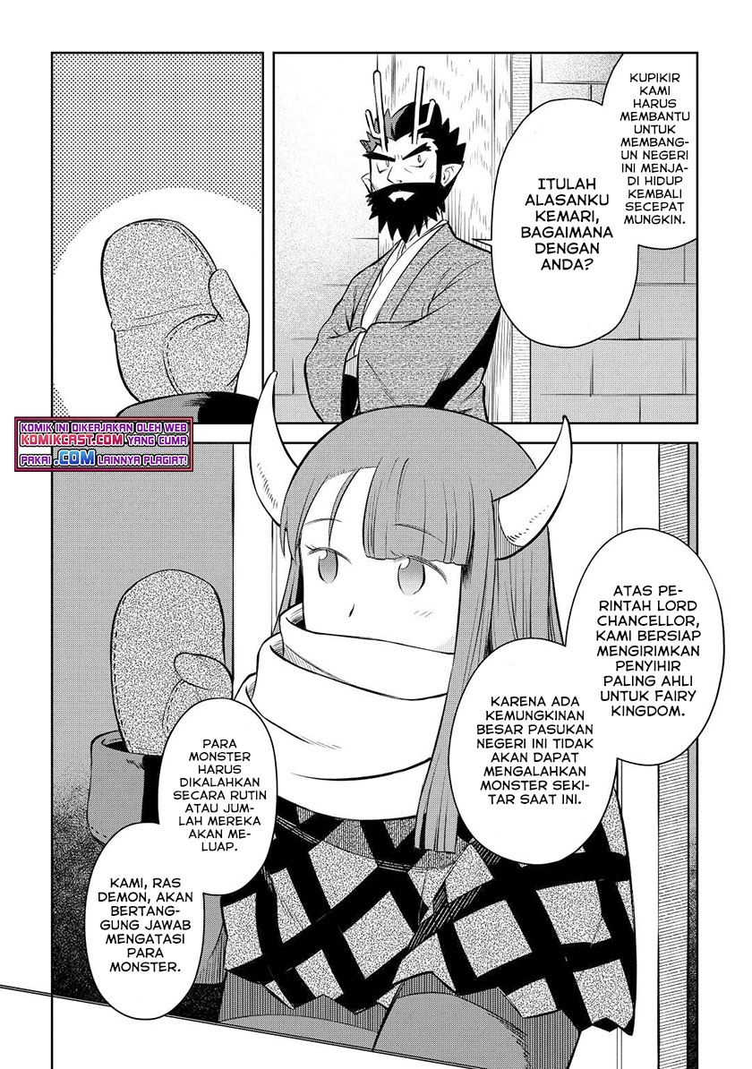 Toaru Ossan no VRMMO Katsudouki Chapter 80