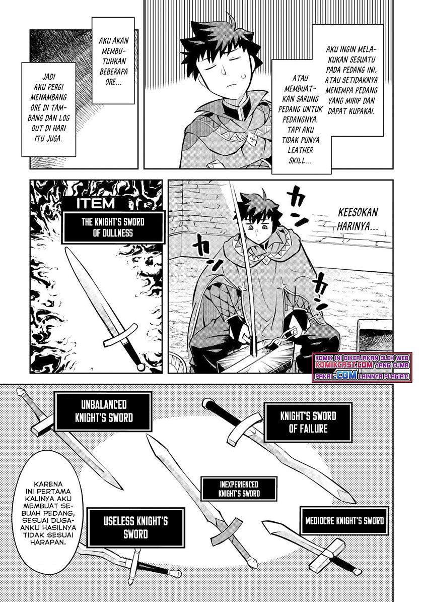 Toaru Ossan no VRMMO Katsudouki Chapter 80