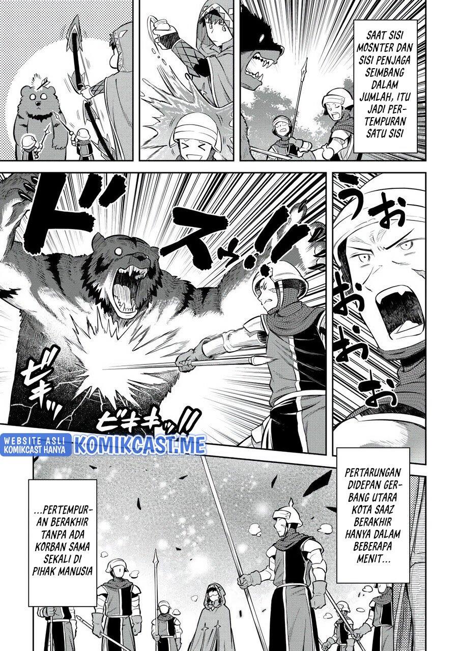 Toaru Ossan no VRMMO Katsudouki Chapter 81