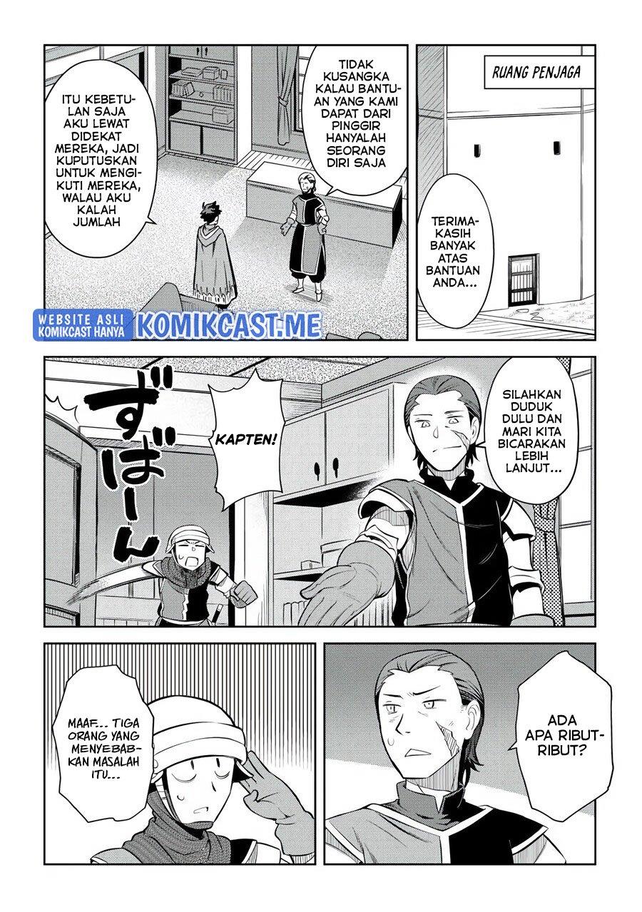 Toaru Ossan no VRMMO Katsudouki Chapter 81