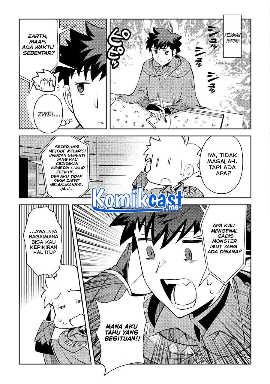 Toaru Ossan no VRMMO Katsudouki Chapter 82