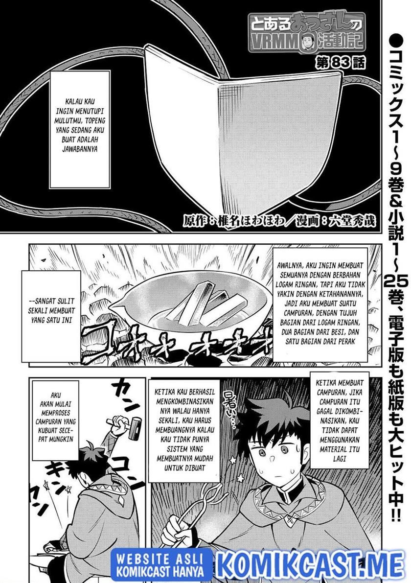 Toaru Ossan no VRMMO Katsudouki Chapter 83