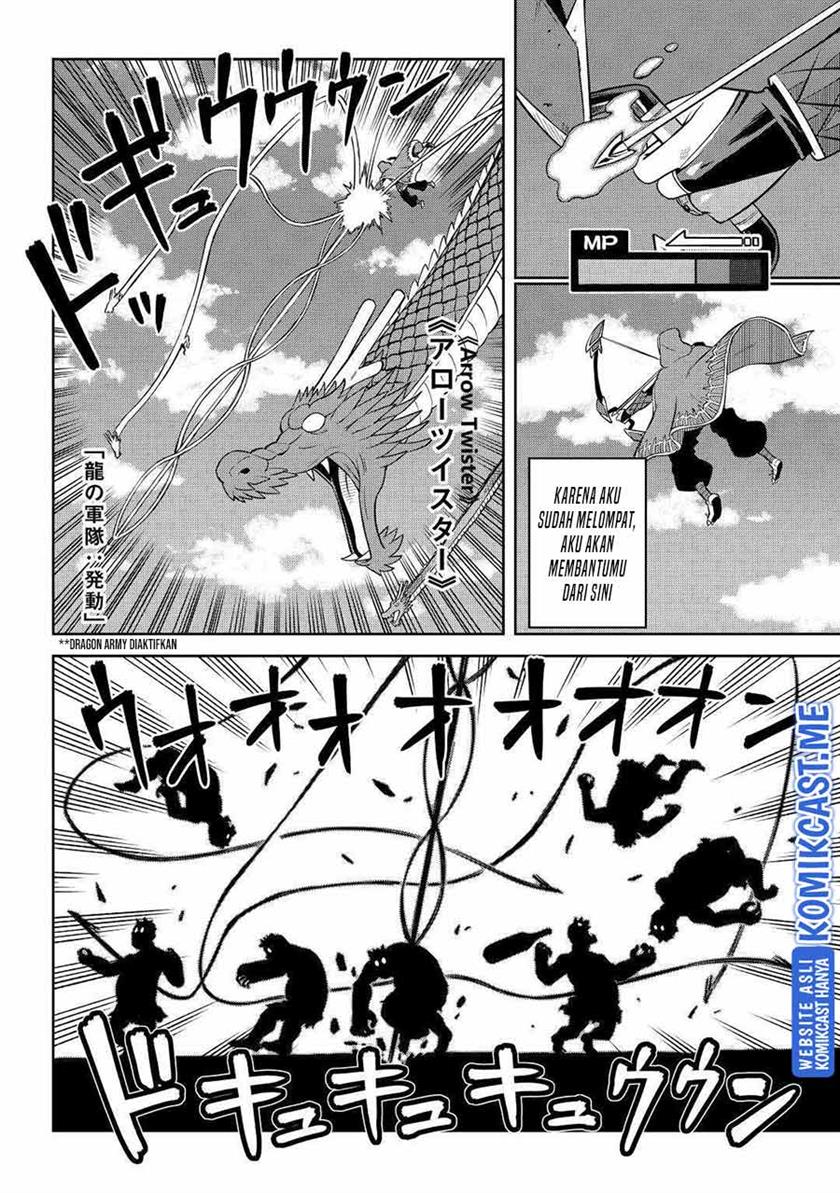 Toaru Ossan no VRMMO Katsudouki Chapter 84