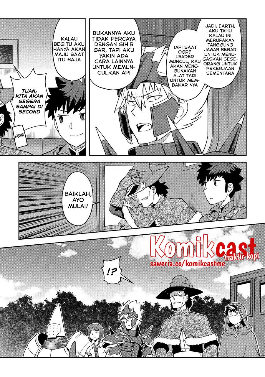 Toaru Ossan no VRMMO Katsudouki Chapter 85