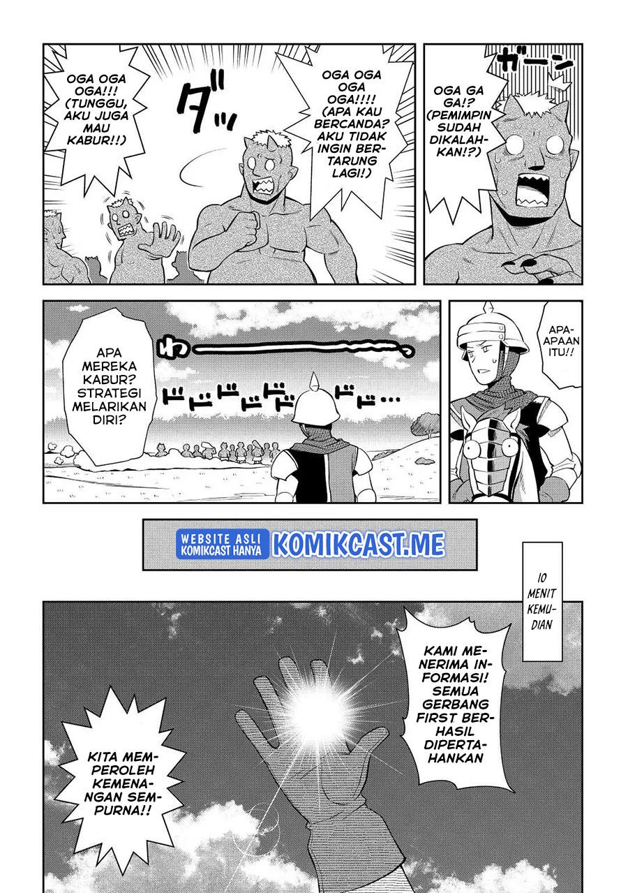 Toaru Ossan no VRMMO Katsudouki Chapter 85