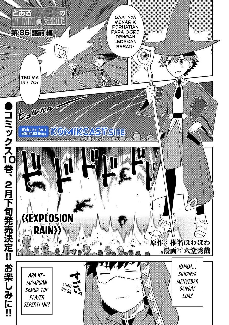 Toaru Ossan no VRMMO Katsudouki Chapter 86.1