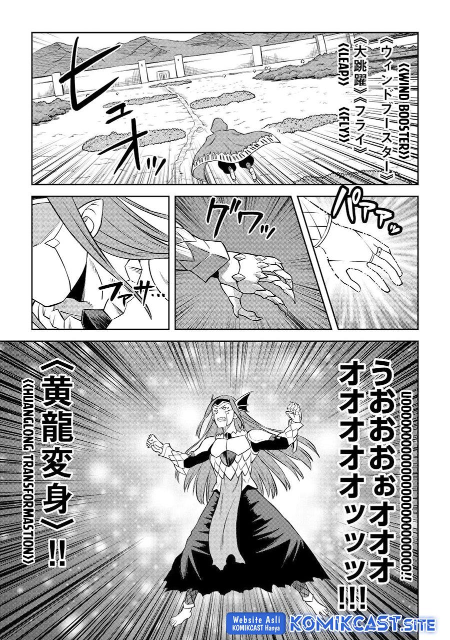 Toaru Ossan no VRMMO Katsudouki Chapter 86.1