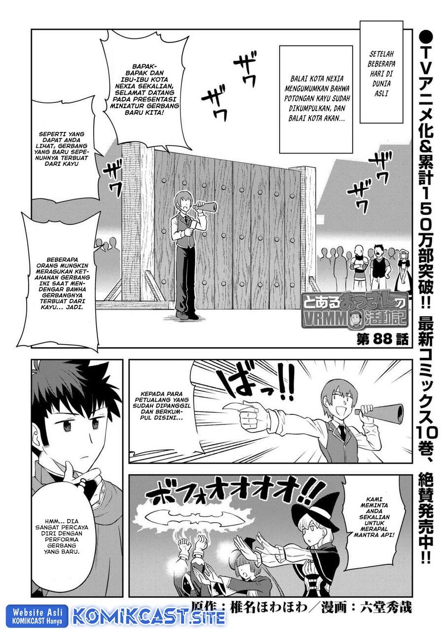 Toaru Ossan no VRMMO Katsudouki Chapter 88