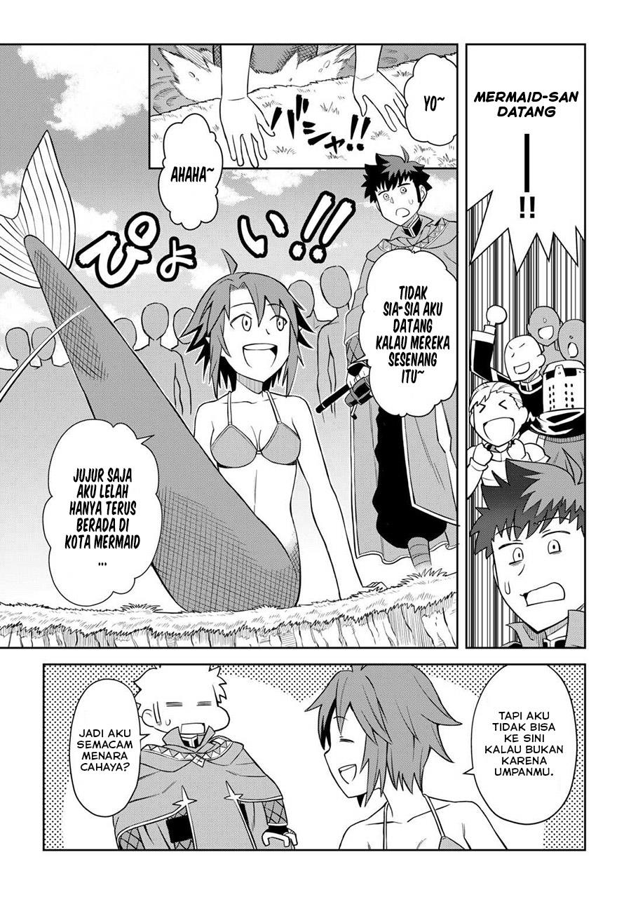 Toaru Ossan no VRMMO Katsudouki Chapter 90