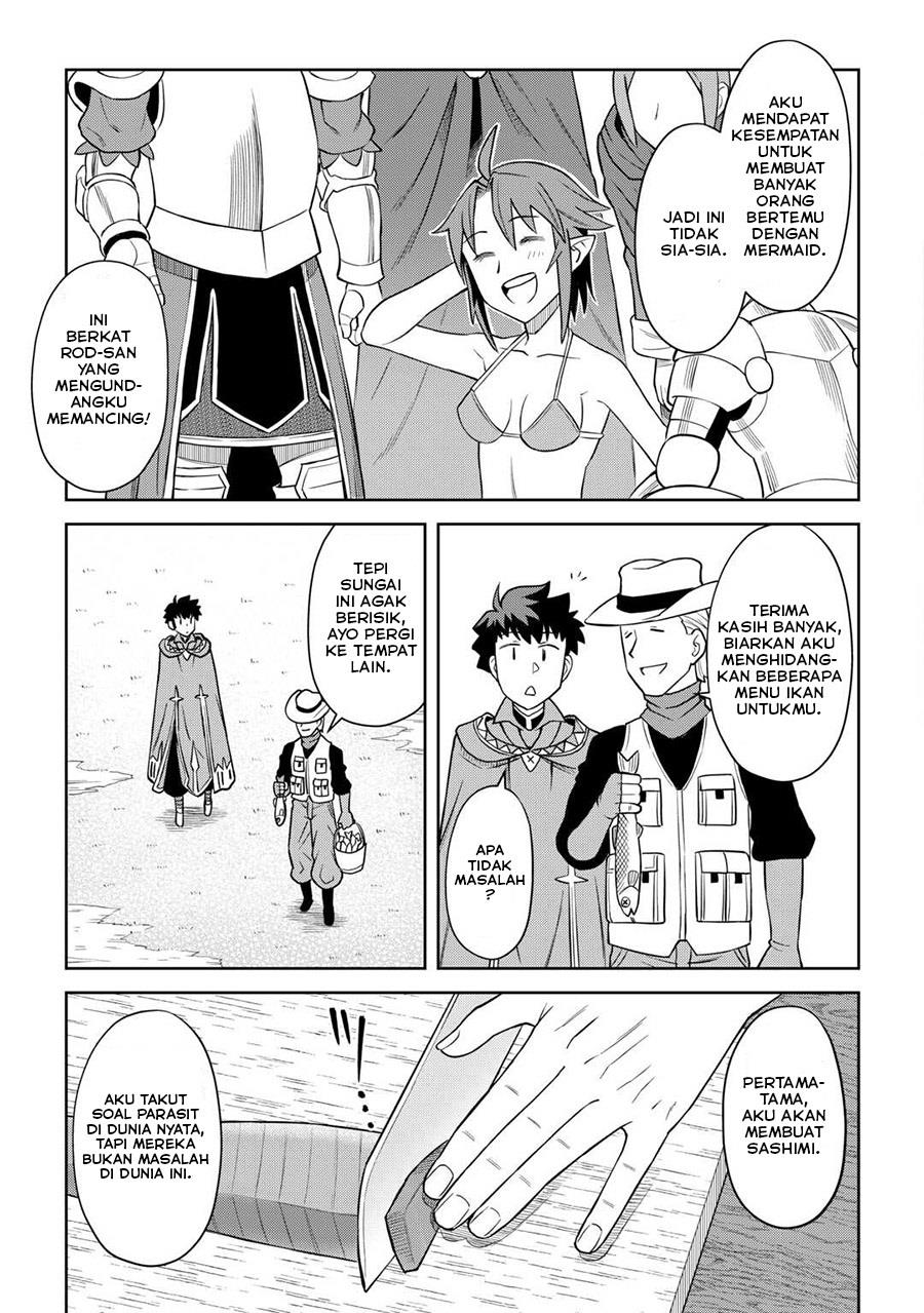 Toaru Ossan no VRMMO Katsudouki Chapter 90