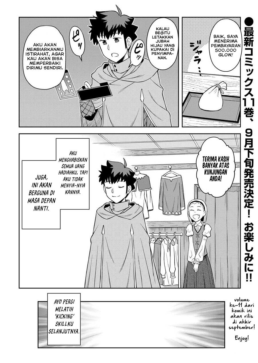 Toaru Ossan no VRMMO Katsudouki Chapter 91