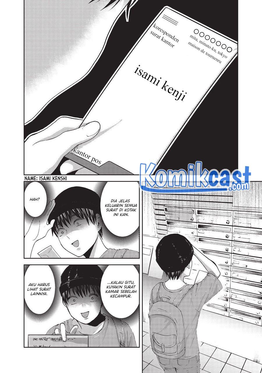 Aida Ni Hatachi Chapter 11