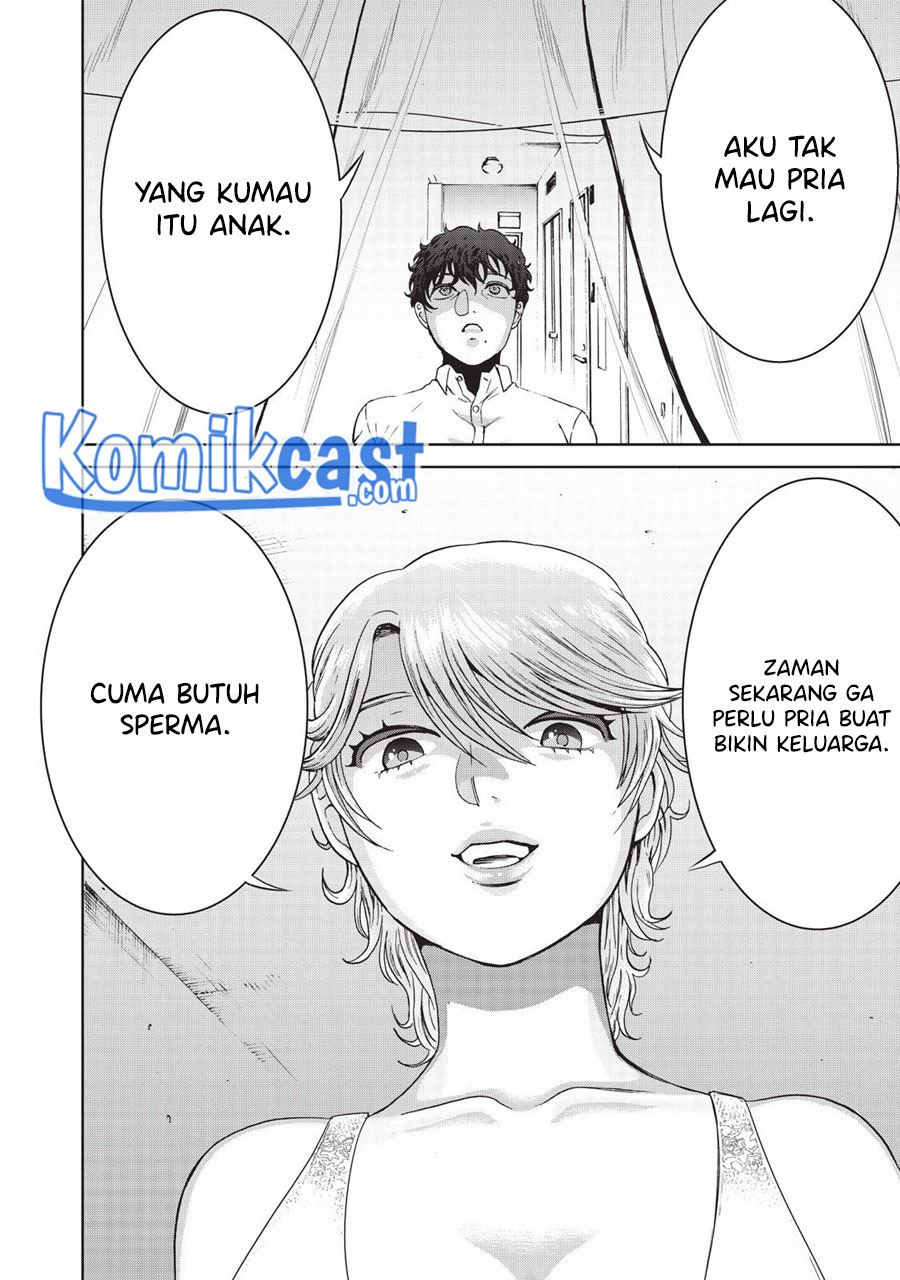 Aida Ni Hatachi Chapter 12