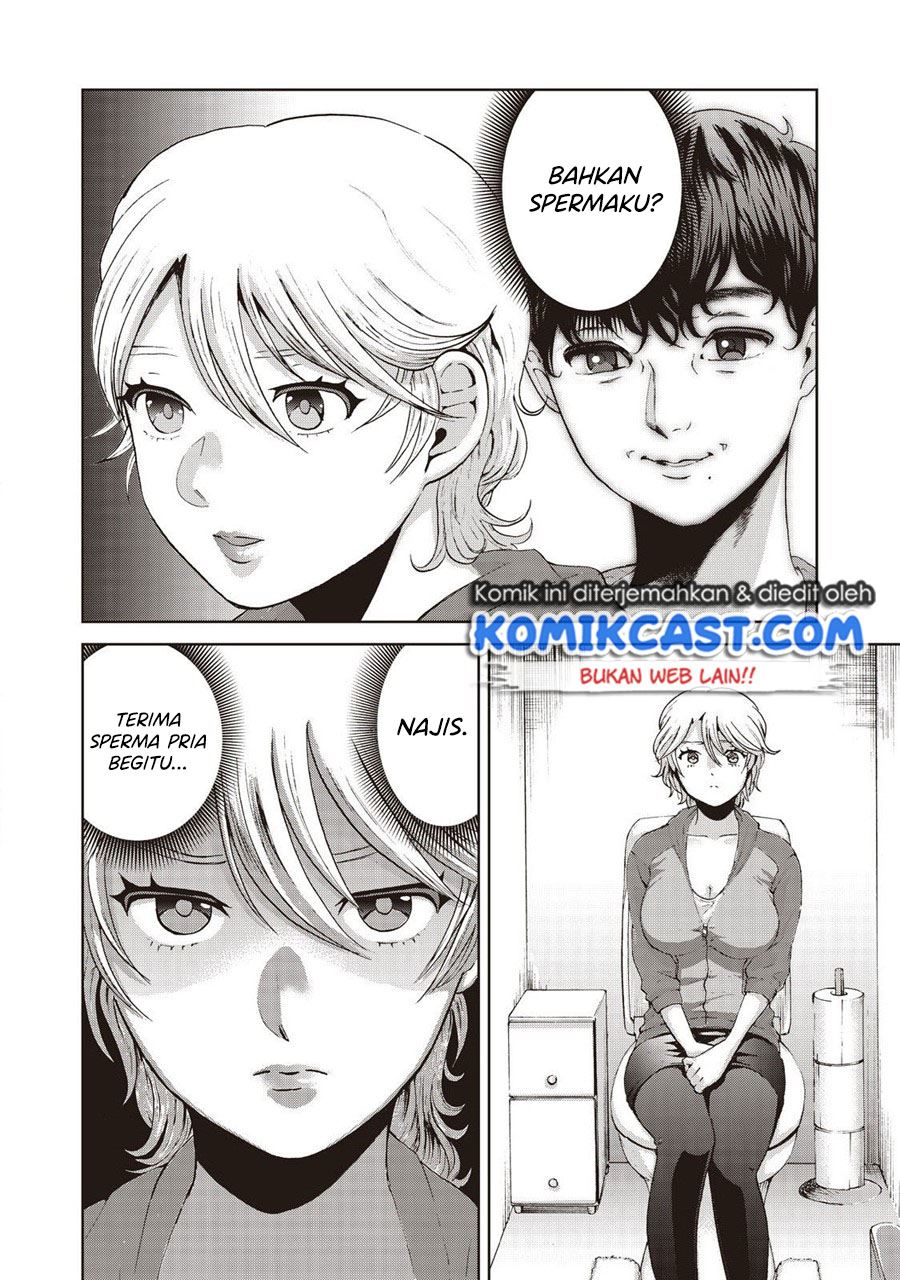 Aida Ni Hatachi Chapter 14