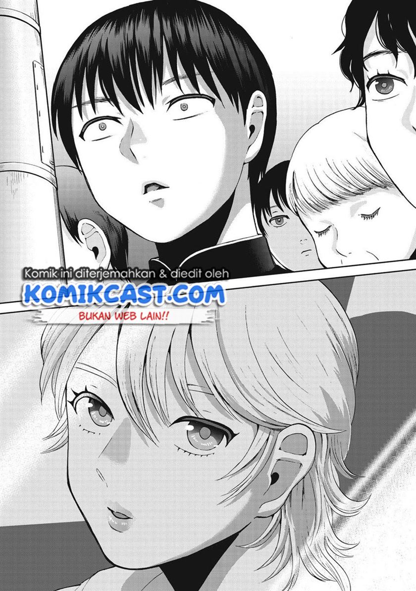 Aida Ni Hatachi Chapter 15