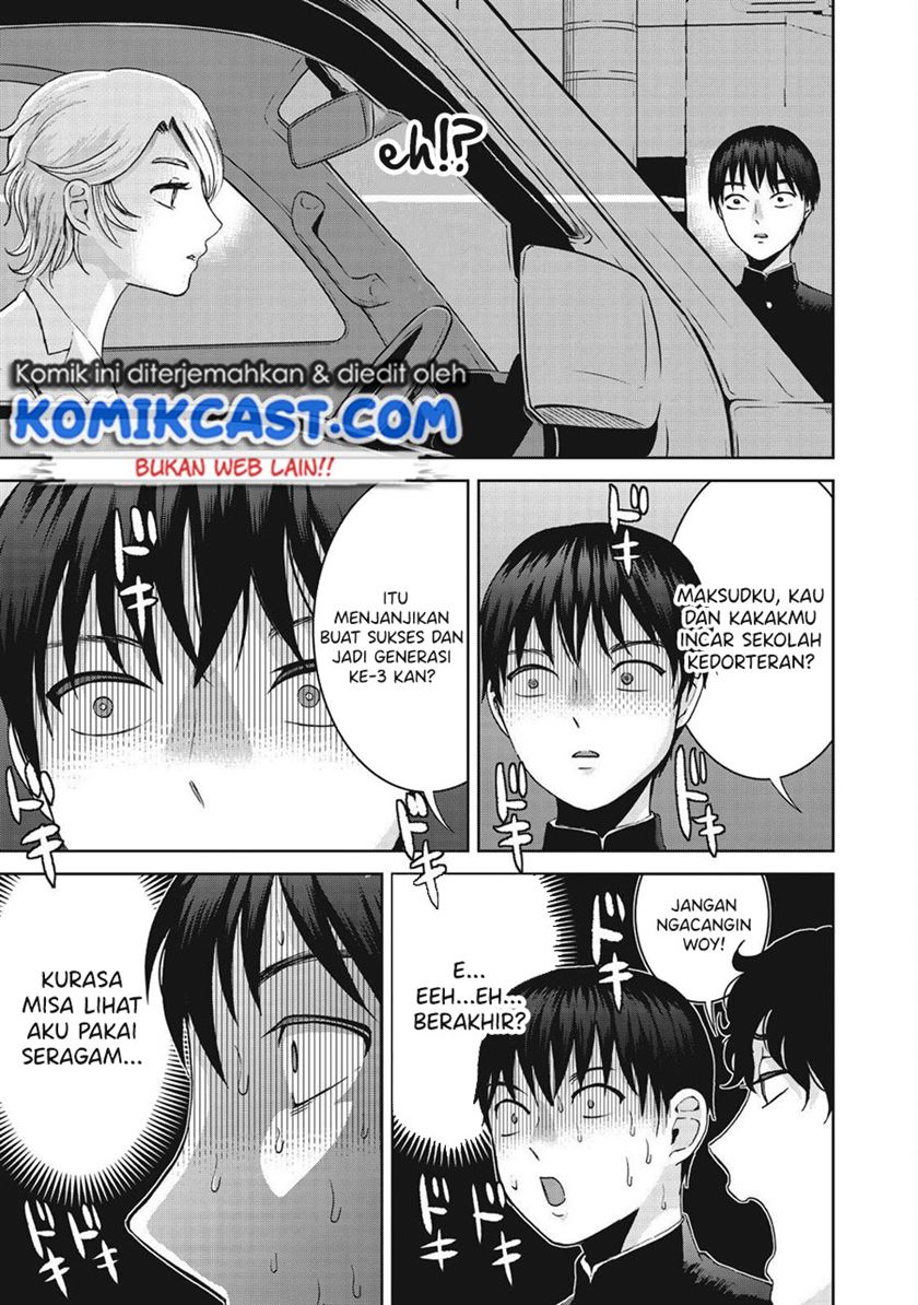 Aida Ni Hatachi Chapter 15