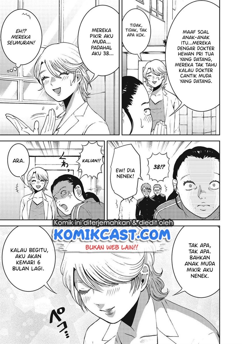 Aida Ni Hatachi Chapter 15