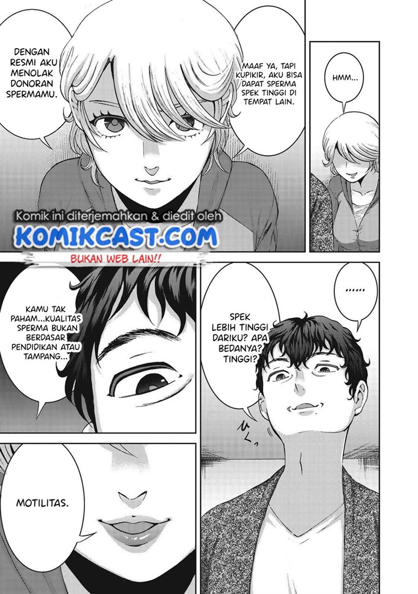 Aida Ni Hatachi Chapter 15