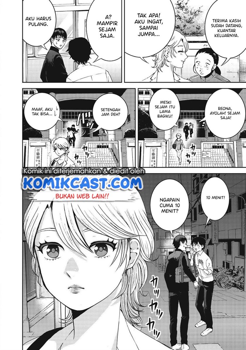 Aida Ni Hatachi Chapter 15