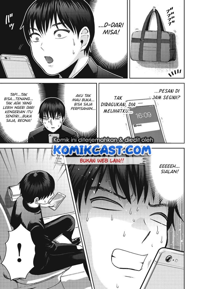 Aida Ni Hatachi Chapter 15