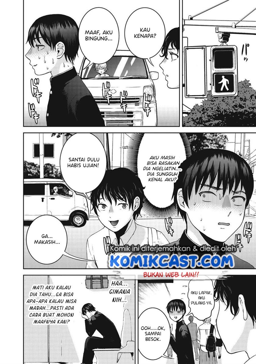 Aida Ni Hatachi Chapter 15