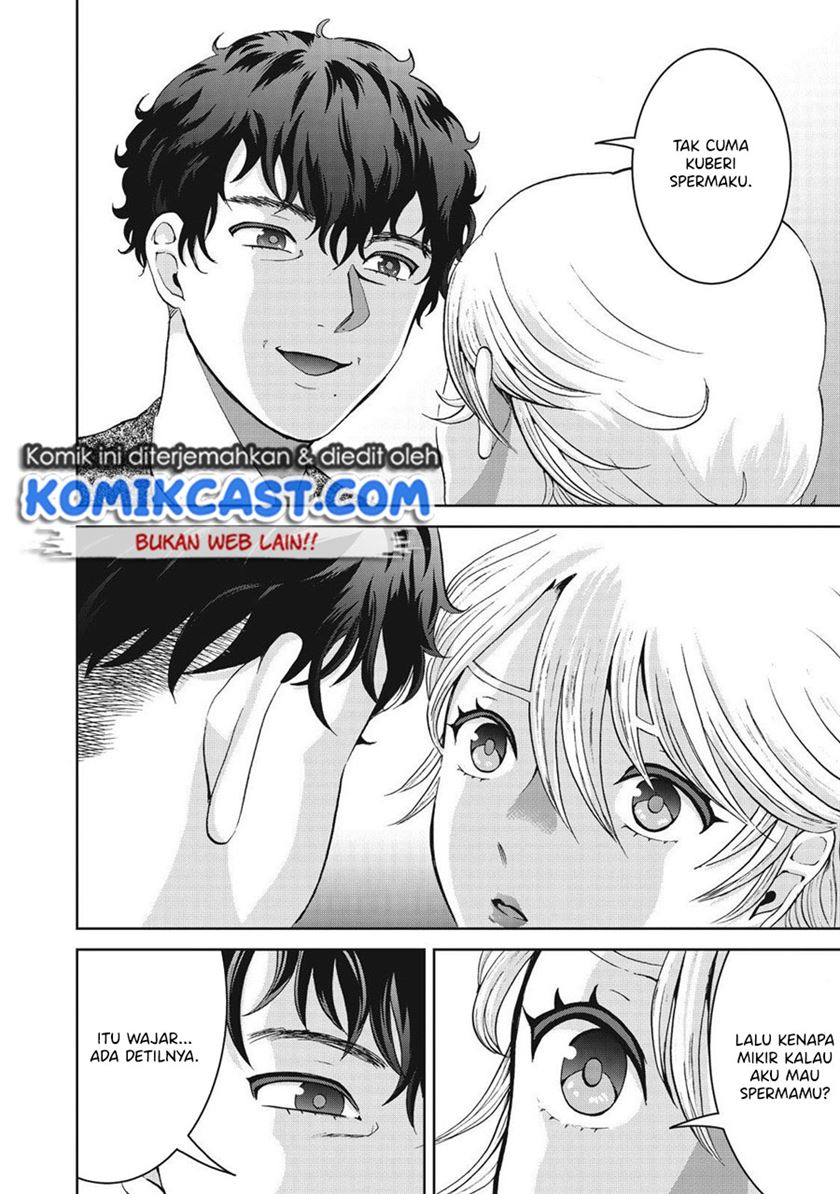 Aida Ni Hatachi Chapter 15