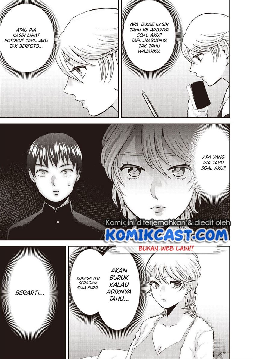 Aida Ni Hatachi Chapter 16