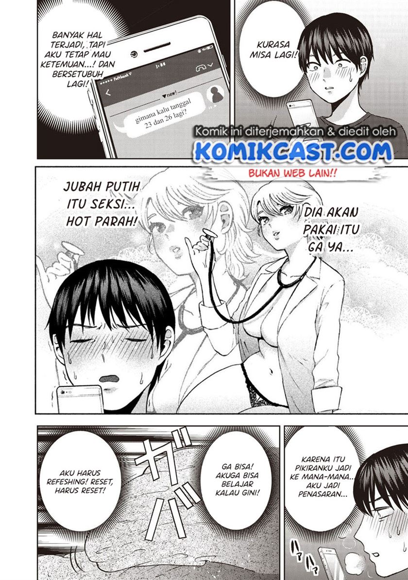 Aida Ni Hatachi Chapter 16