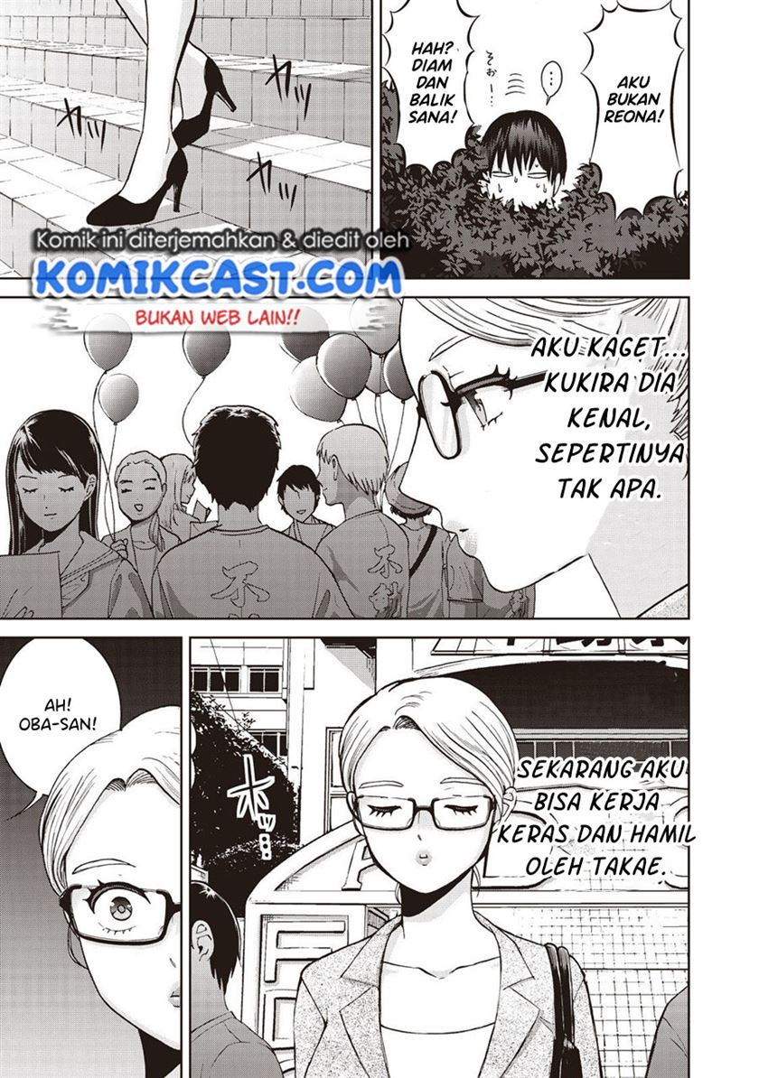 Aida Ni Hatachi Chapter 18