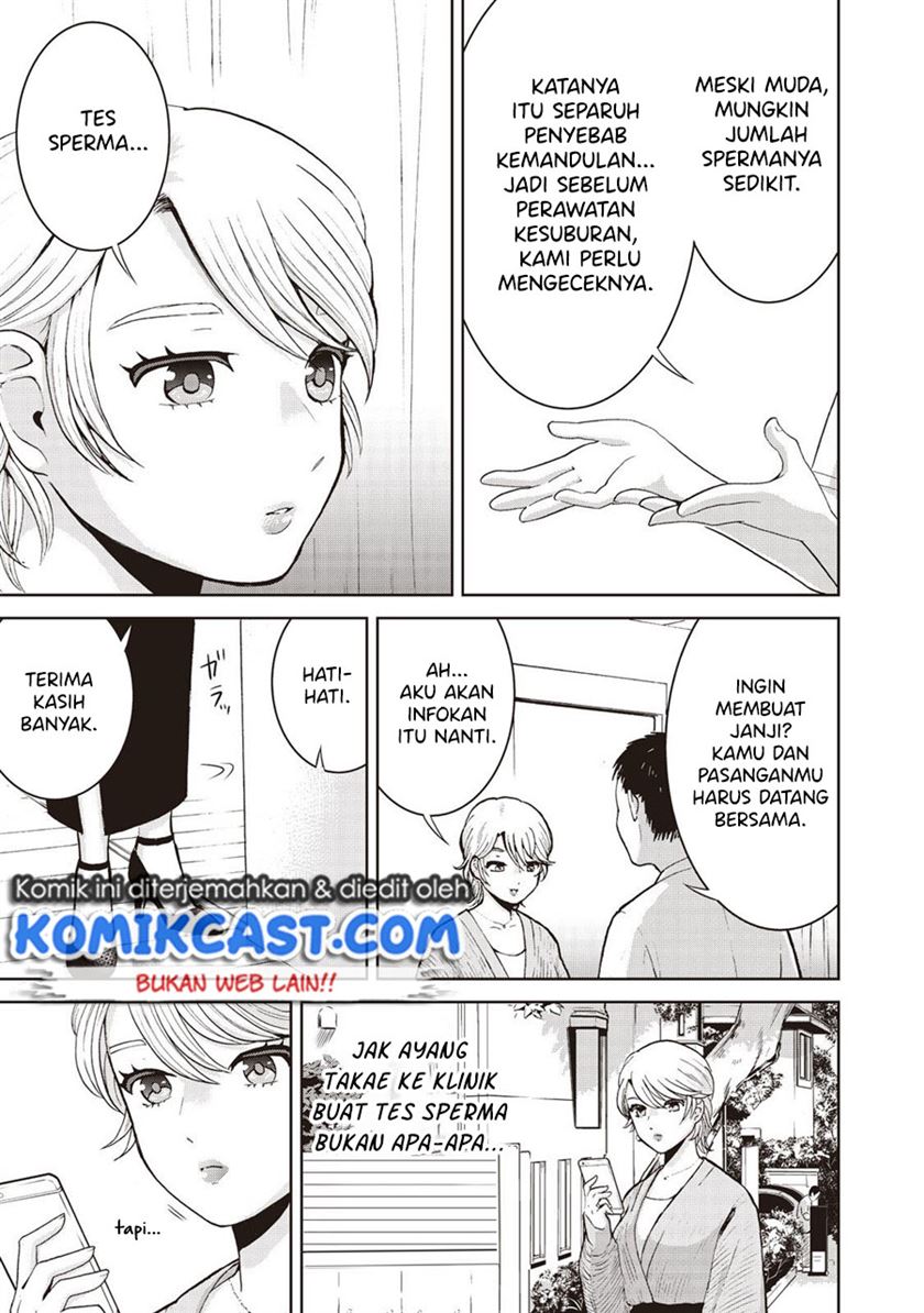 Aida Ni Hatachi Chapter 18