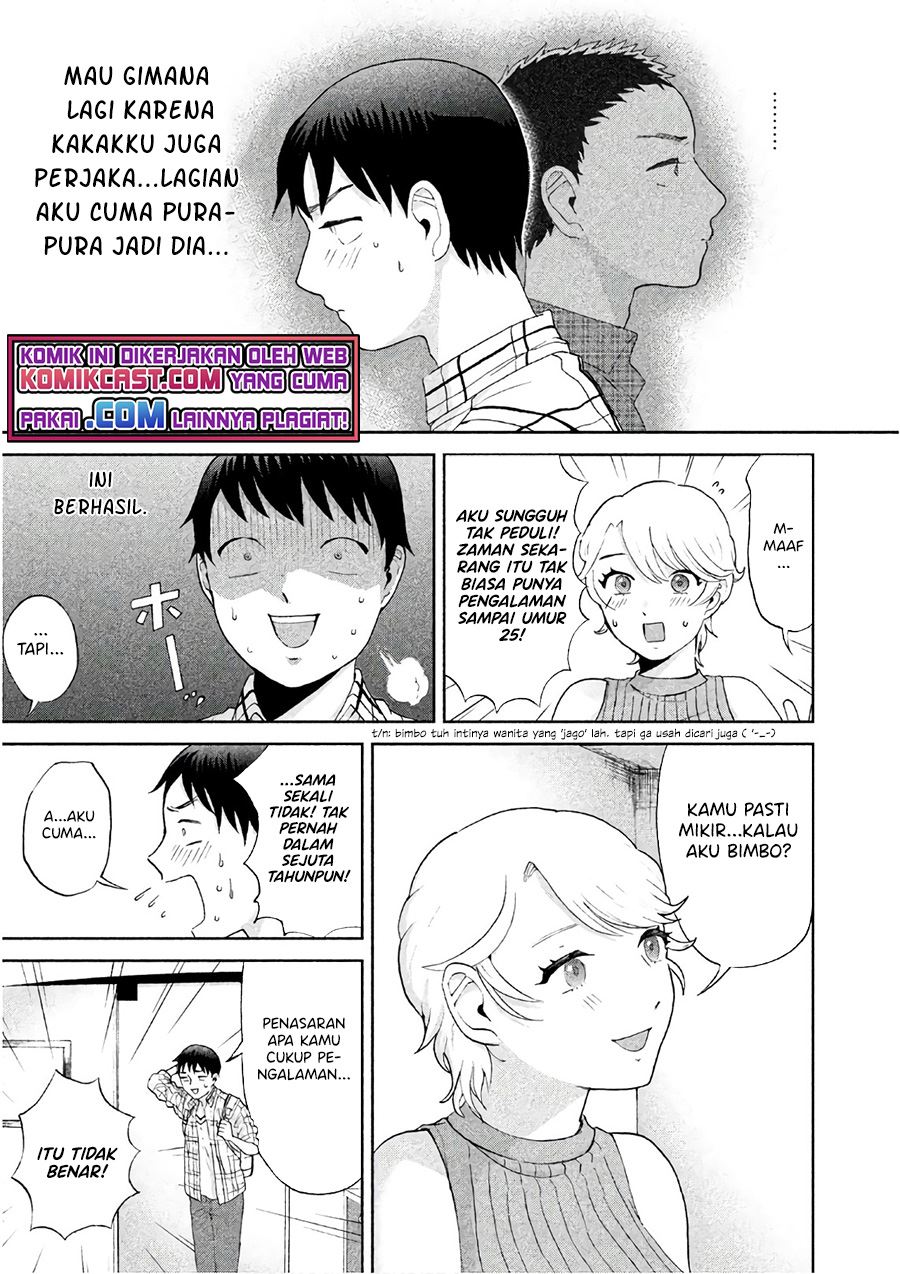 Aida Ni Hatachi Chapter 4