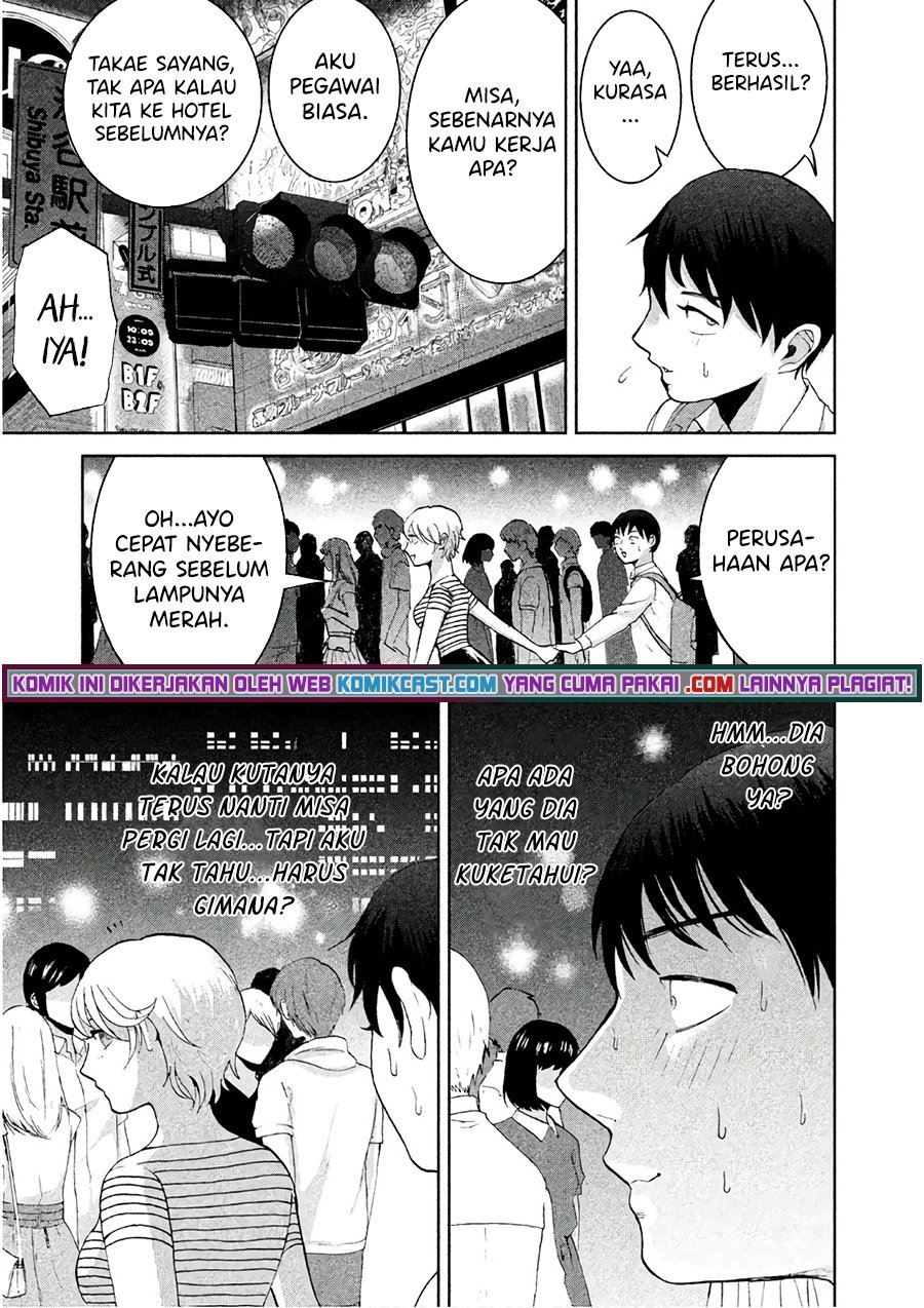 Aida Ni Hatachi Chapter 6