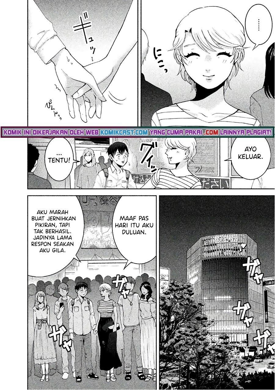 Aida Ni Hatachi Chapter 6