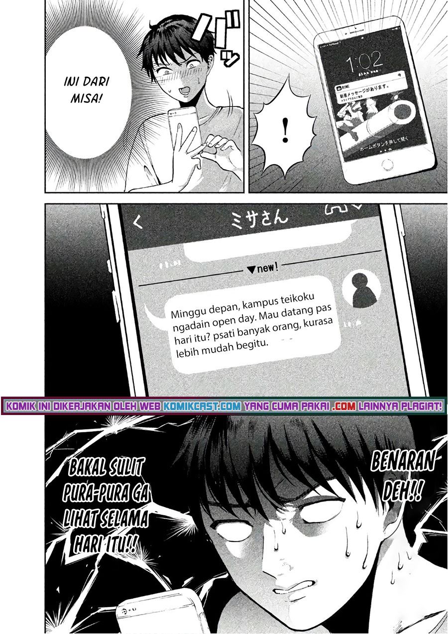 Aida Ni Hatachi Chapter 8