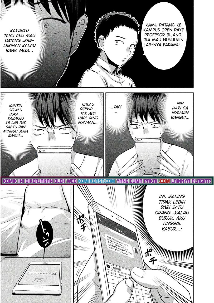 Aida Ni Hatachi Chapter 8