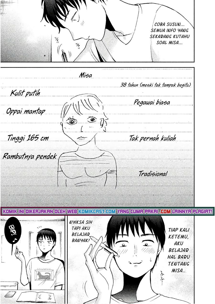 Aida Ni Hatachi Chapter 8