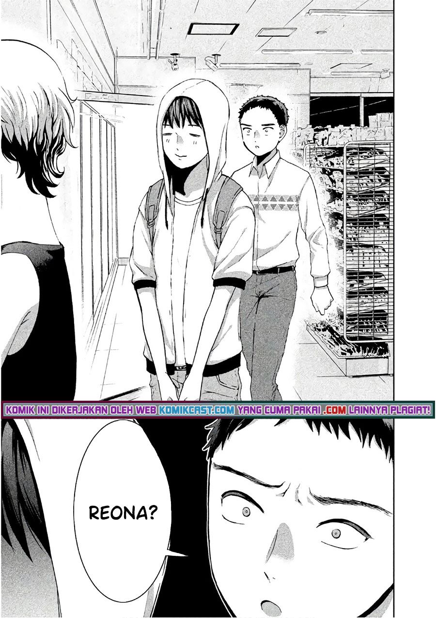 Aida Ni Hatachi Chapter 8