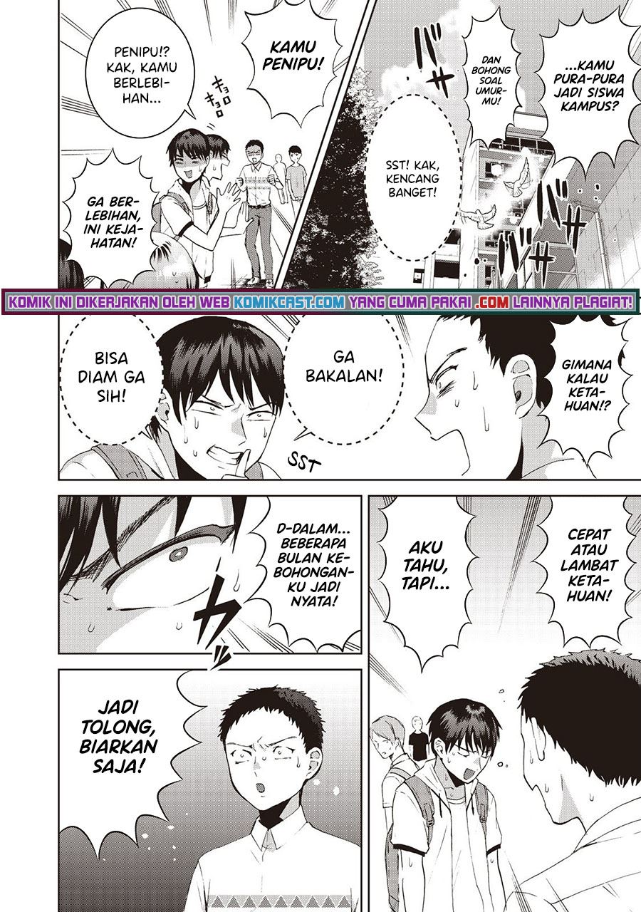 Aida Ni Hatachi Chapter 9