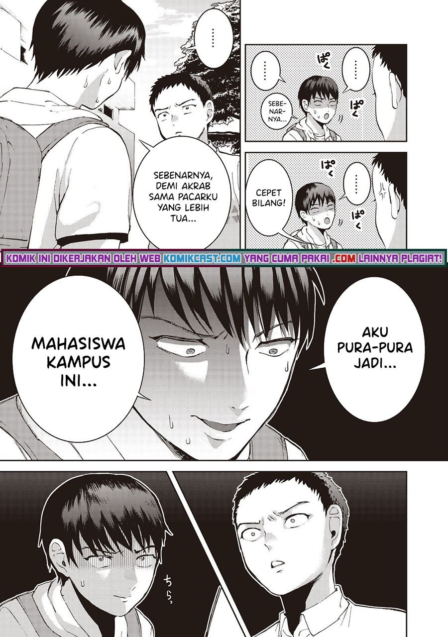 Aida Ni Hatachi Chapter 9